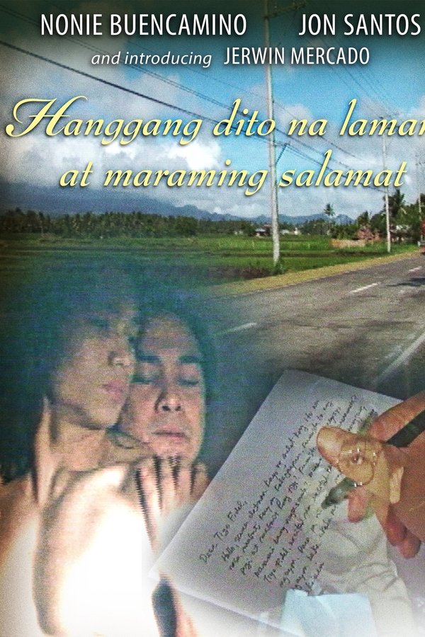 Hanggang Dito Na Lamang At Maraming Salamat