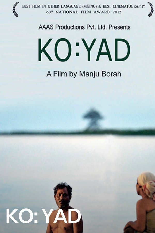 Ko: Yad