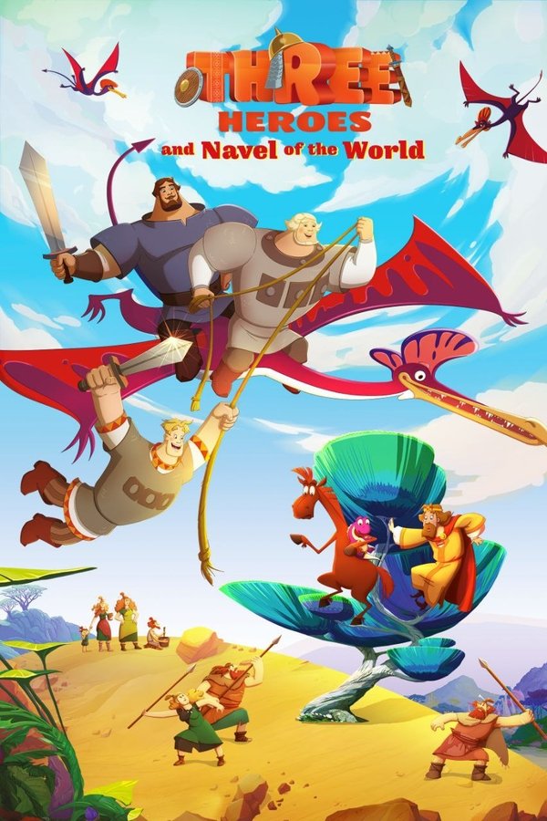 Three Heroes and the Navel of the World