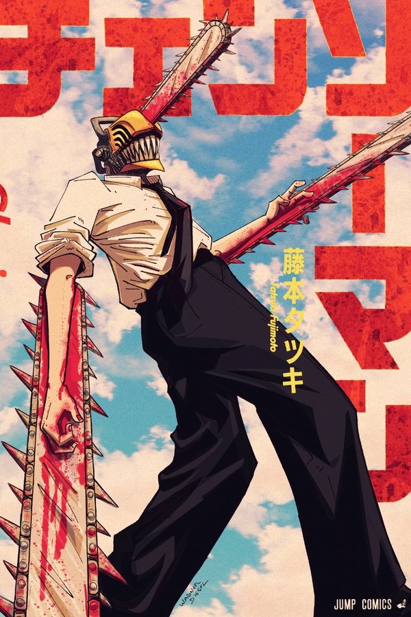 Chainsaw Man