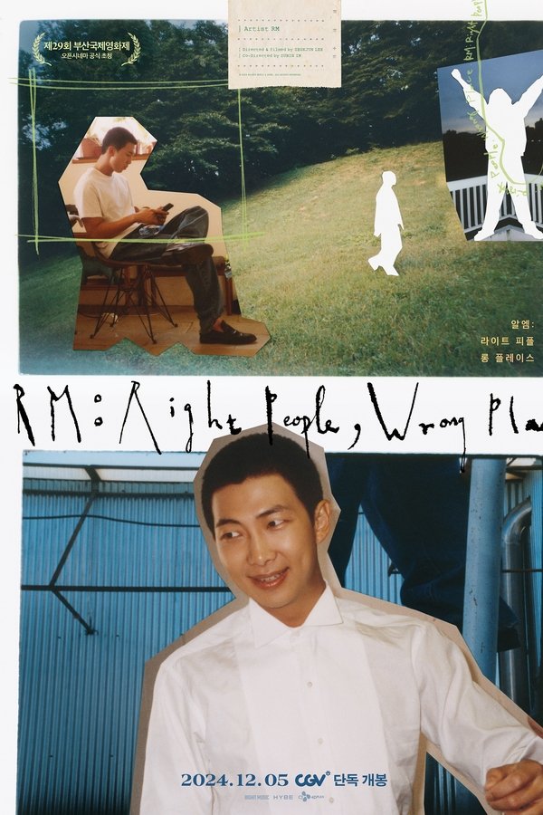 RM: Right People, Wrong Place