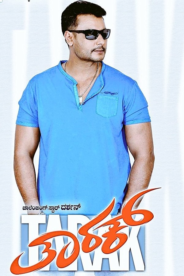 Tarak