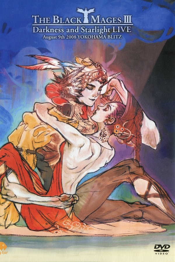 THE BLACK MAGES III Darkness And Starlight LIVE