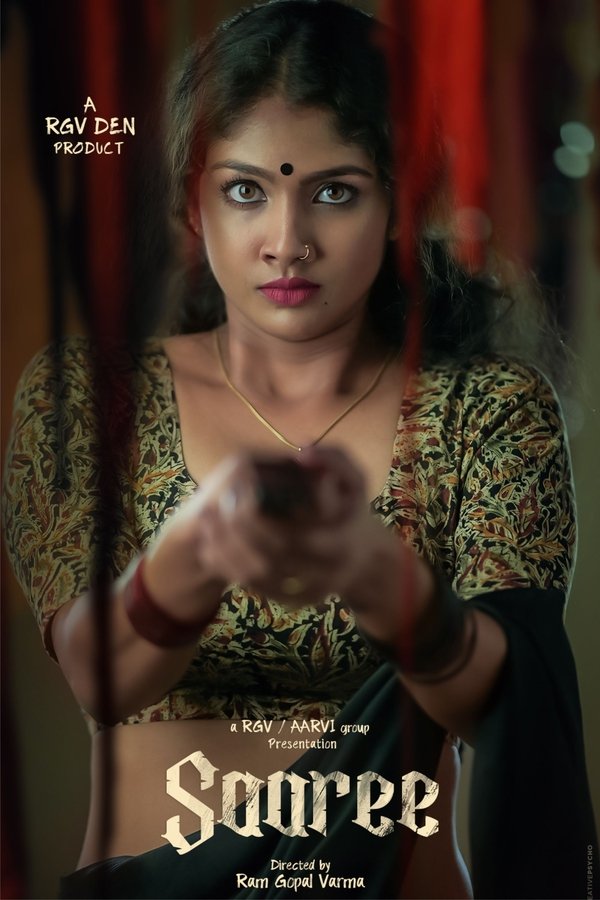 సారీ