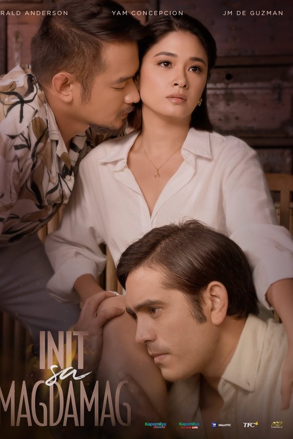 Init Sa Magdamag