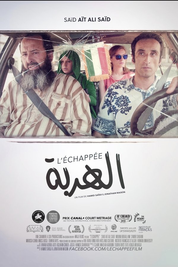 L'échappée