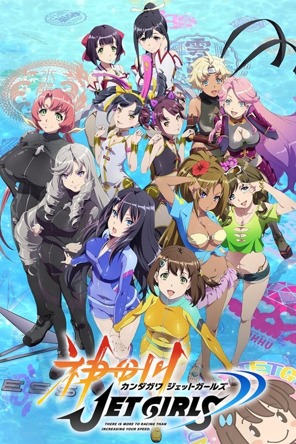 Kandagawa Jet Girls