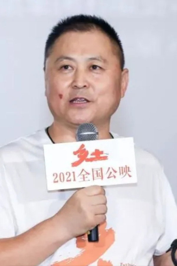 Director