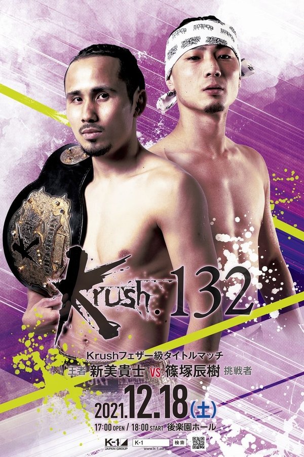 Krush 132