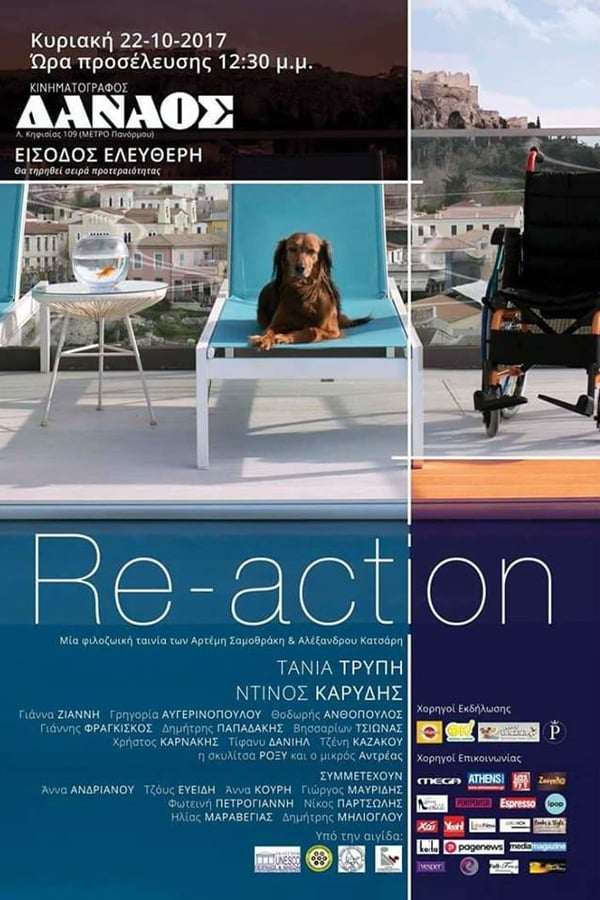 Re-action