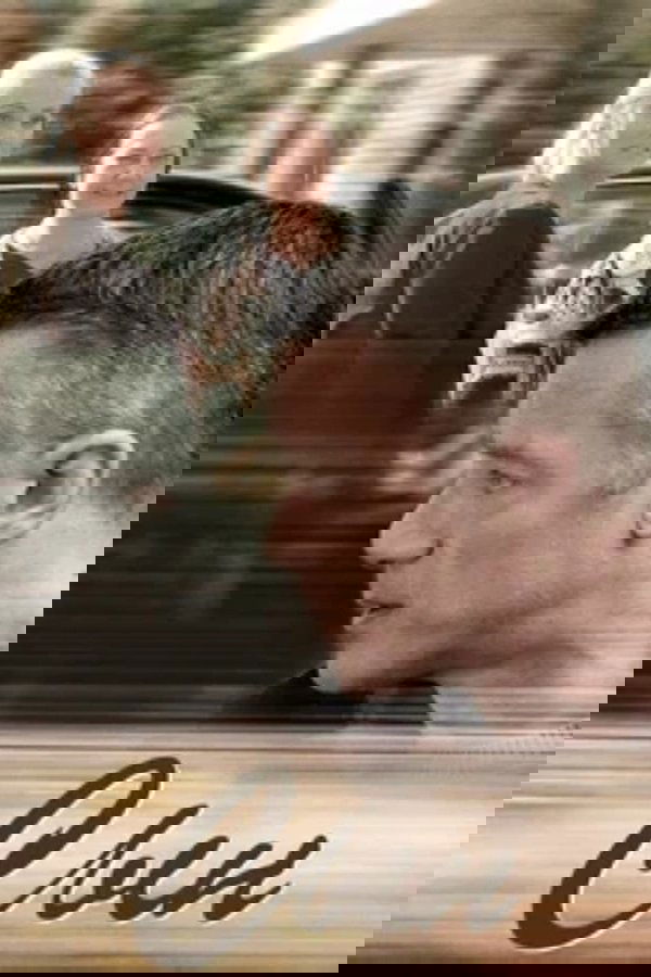 Сын