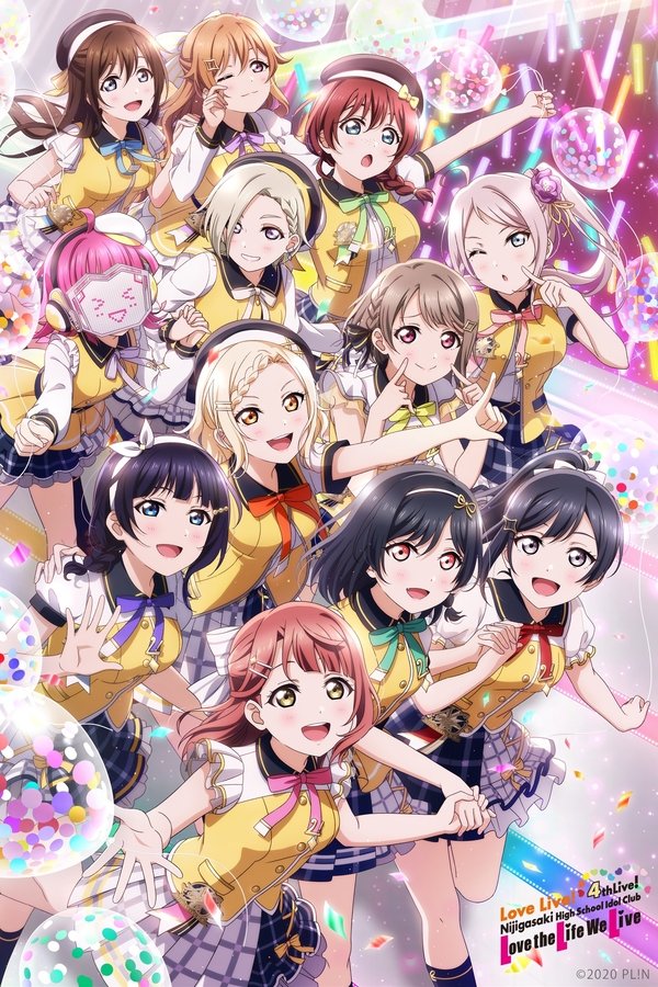 ラブライブ! 虹ヶ咲学園スクールアイドル同好会 4th Live! ～Love The Life We Live～