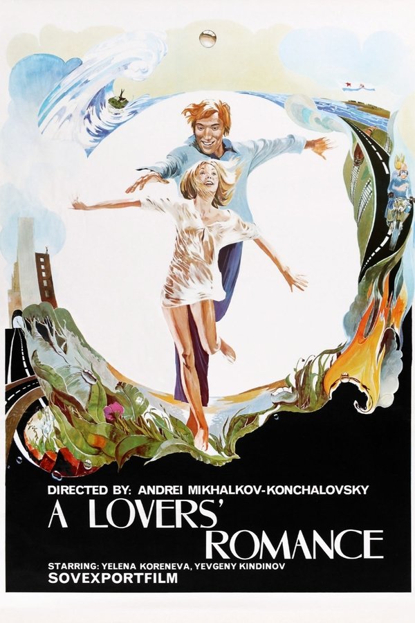 Romance for Lovers