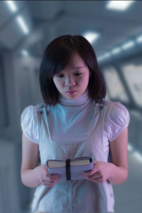 羊書