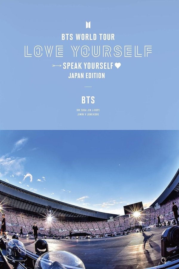 BTS WORLD TOUR ‘LOVE YOURSELF: SPEAK YOURSELF’〜JAPAN EDITION〜 At 大阪 ヤンマースタジアム長居 全曲ノーカット版