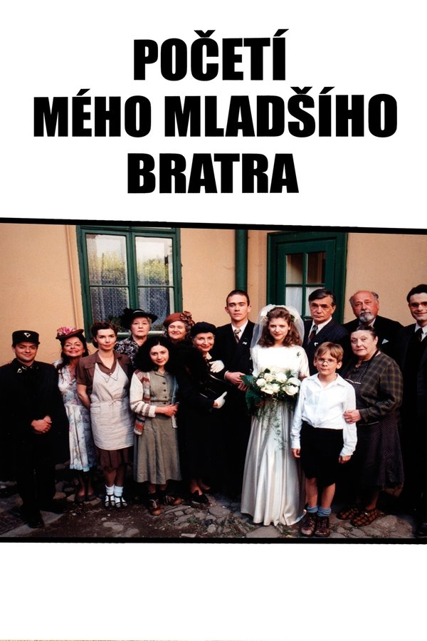 Početí Mého Mladšího Bratra