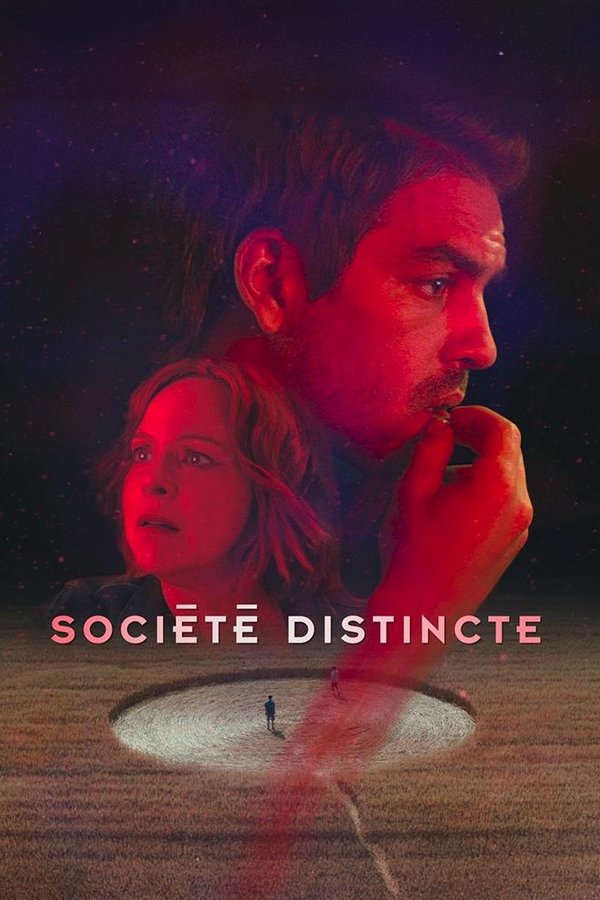 Société distincte