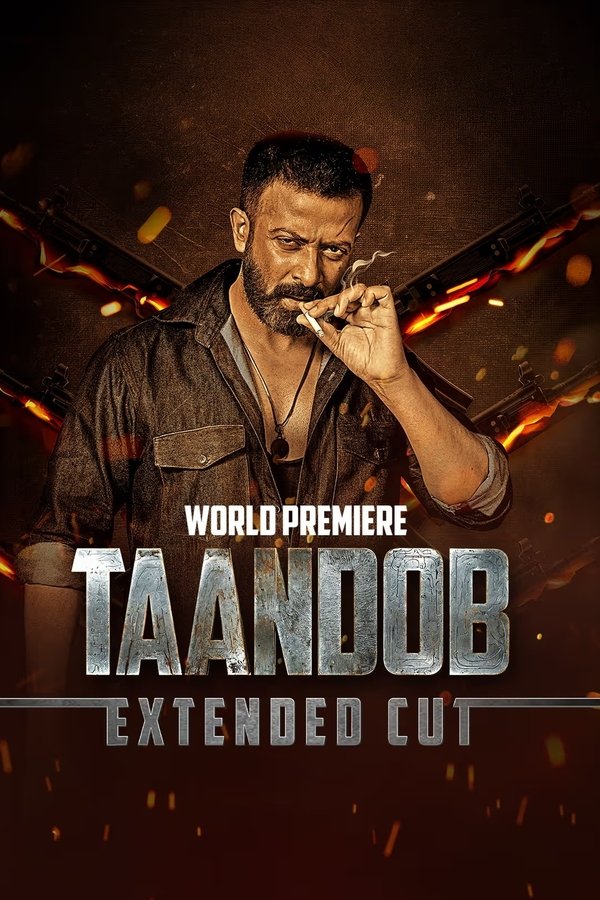Taandob