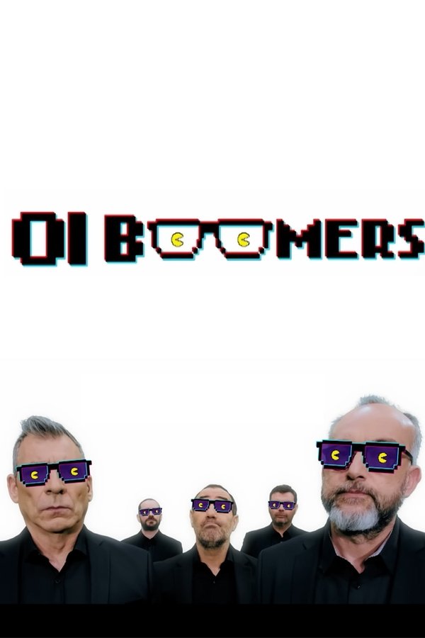 Οι Boomers
