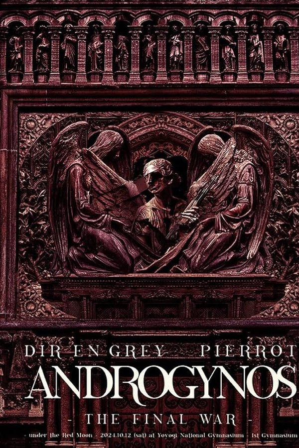 ANDROGYNOS – THE FINAL WAR