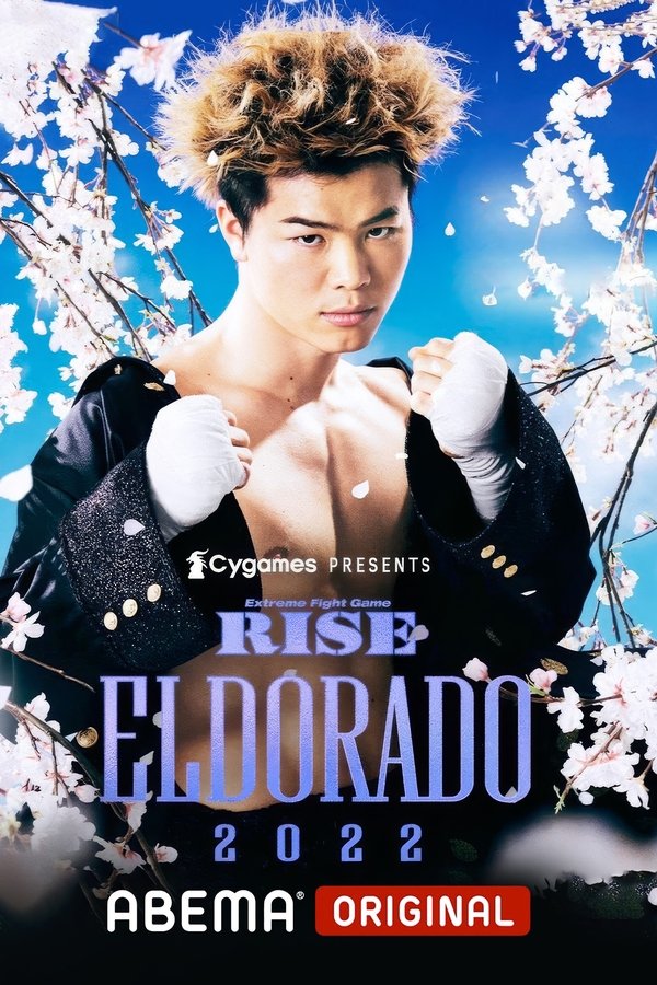 Cygames Presents RISE ELDORADO 2022
