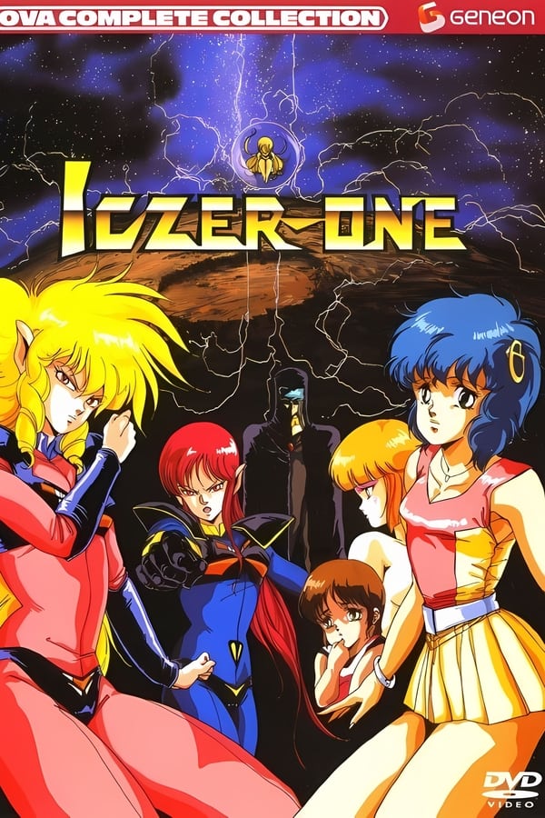 Fight!! Iczer-One