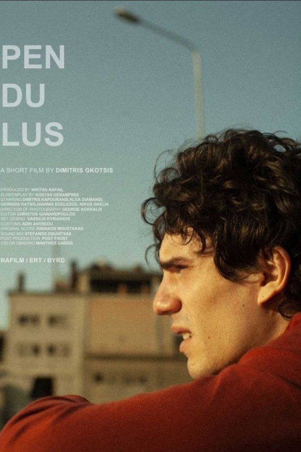 Pendulus