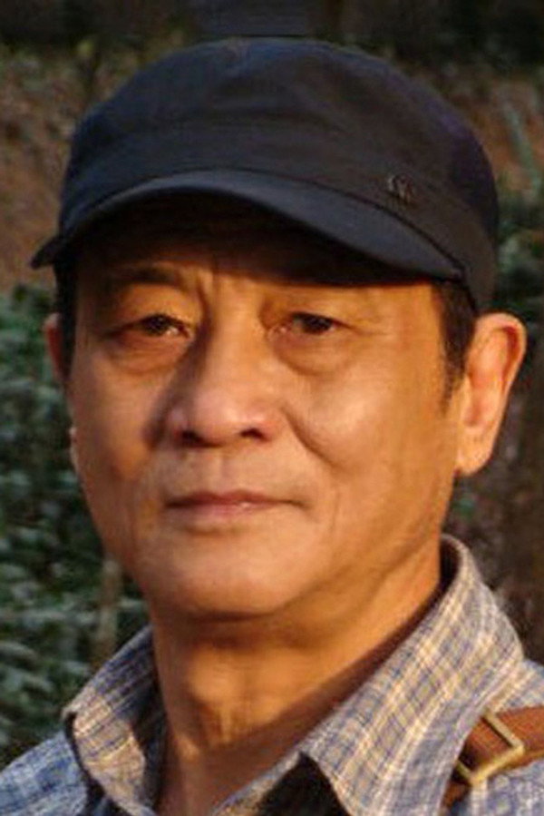 Director