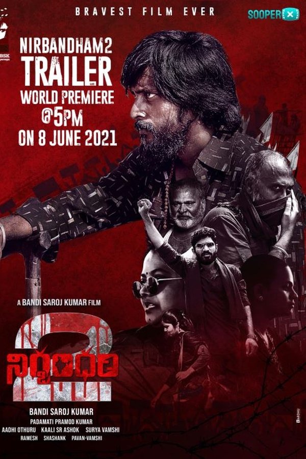 Nirbandham 2