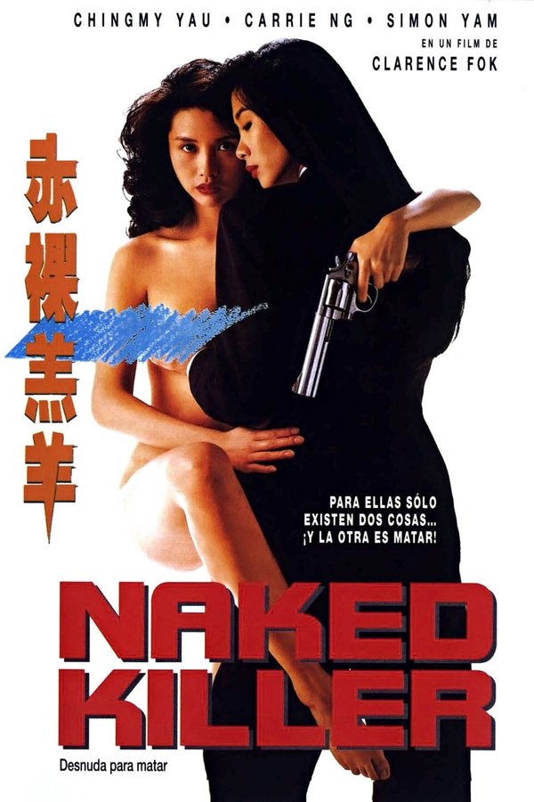 Desnuda para matar
