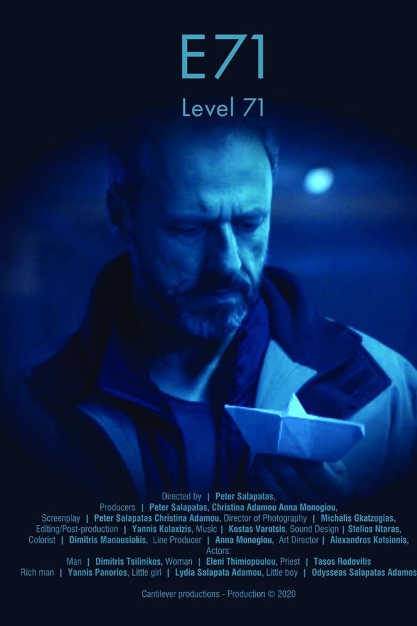 E71 (Level 71)
