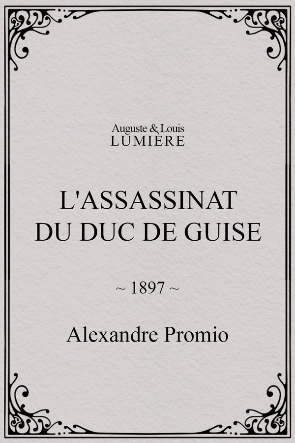 L'assassinat Du Duc De Guise
