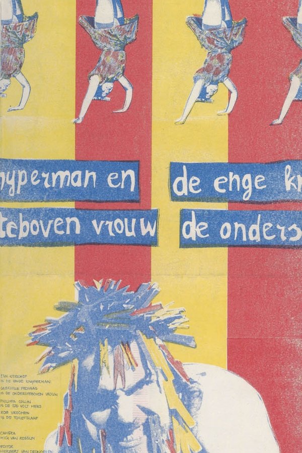 De Enge Knijperman En De Ondersteboven Vrouw