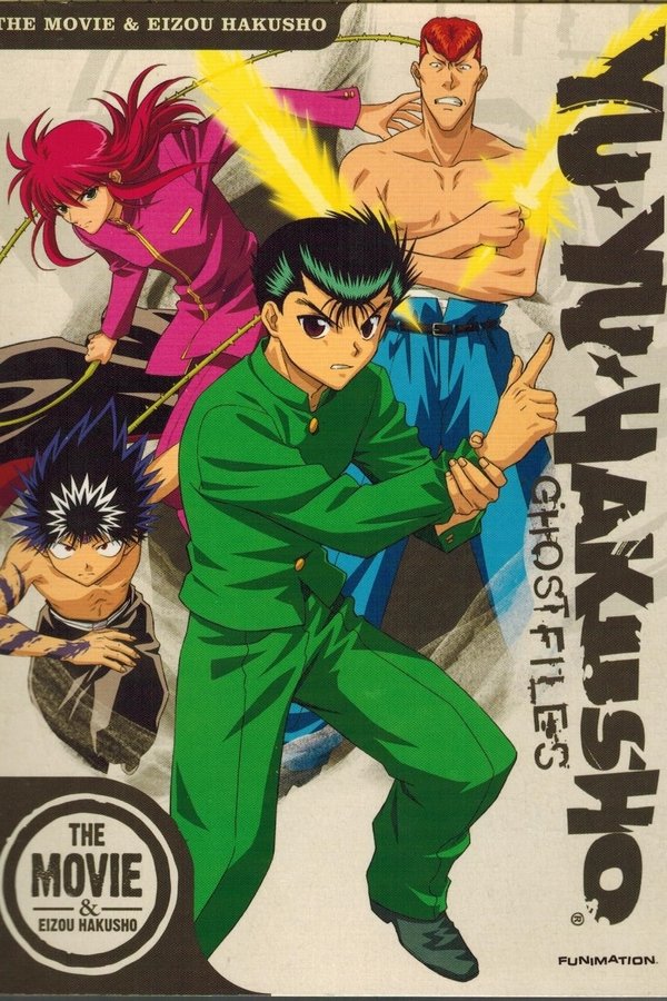 Yu Yu Hakusho: Eizou Hakusho