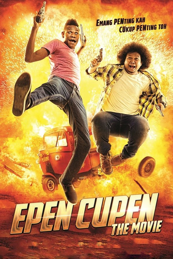 Epen Cupen The Movie