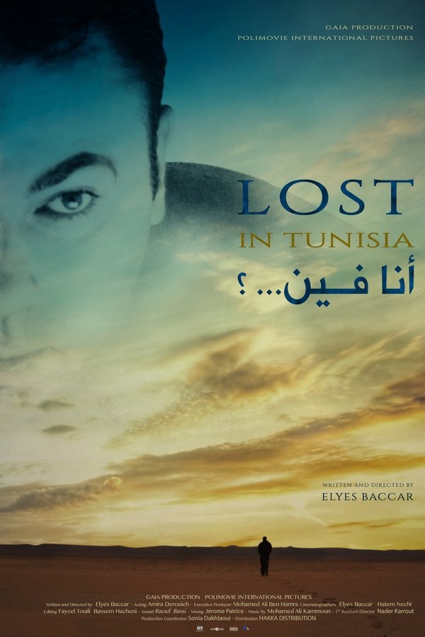 Lost In Tunisia