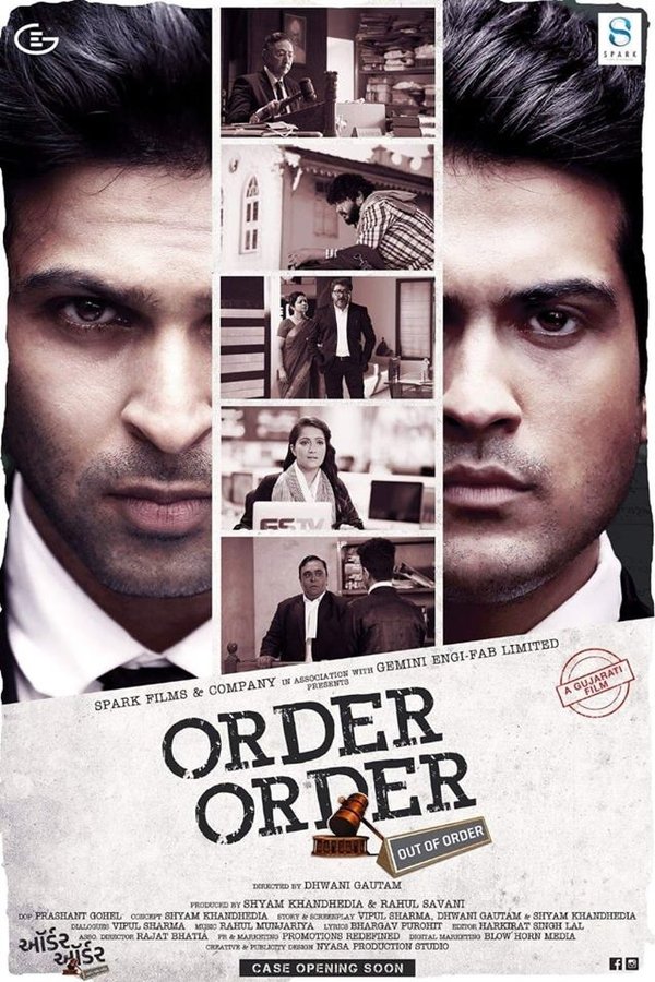 Order Order Out Of Order