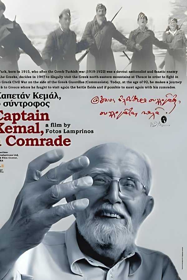 Καπετάν Κεμάλ, ο σύντροφος