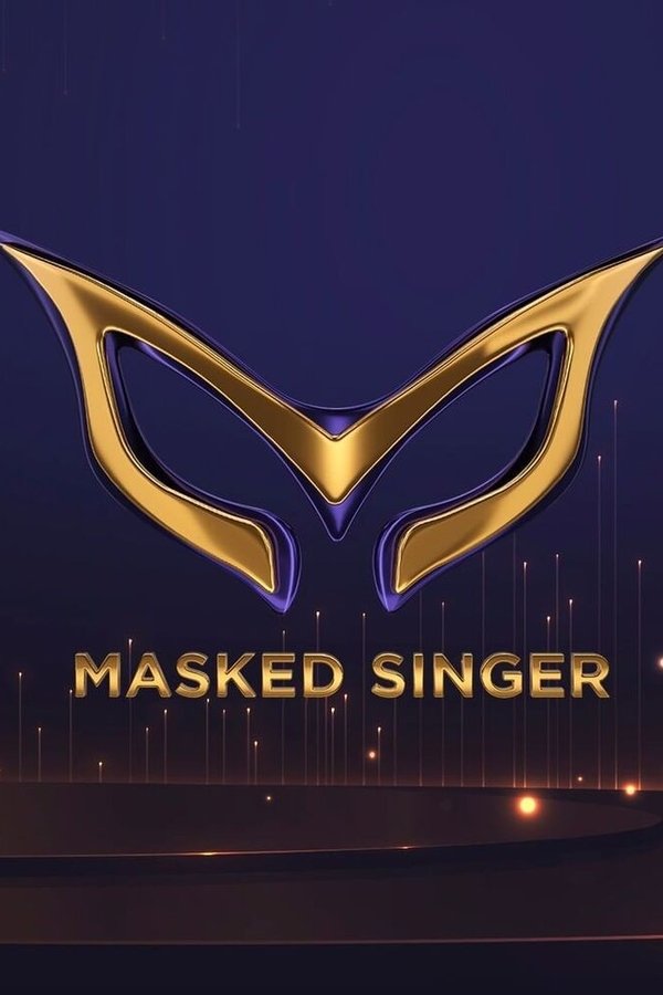 Masked Singer Hrvatska