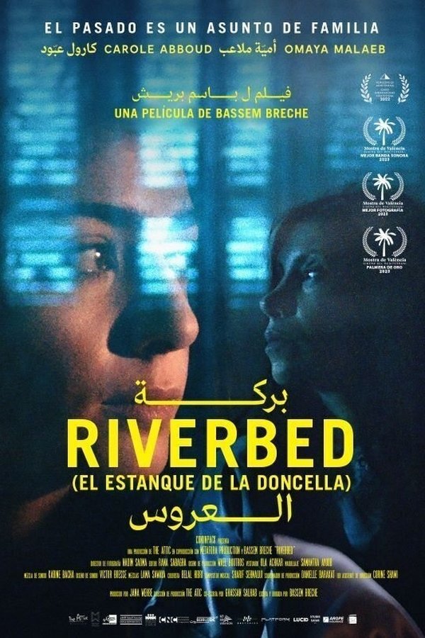 Riverbed (El Estanque De La Doncella)