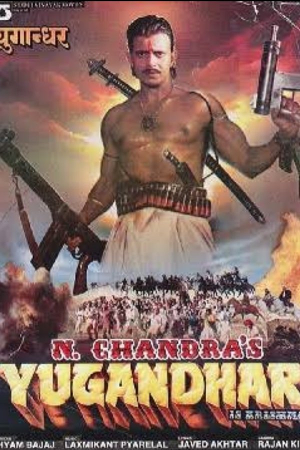 Yugandhar