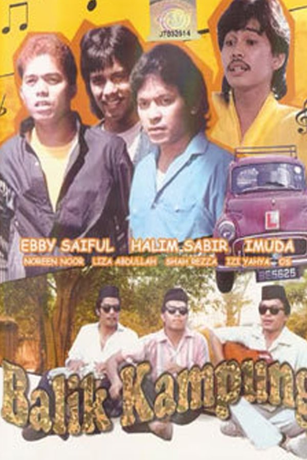 BALIK KAMPUNG 1986