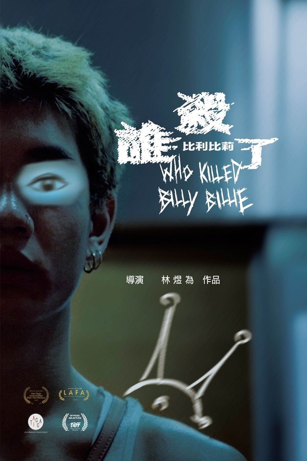 Who-killed-billy-billie