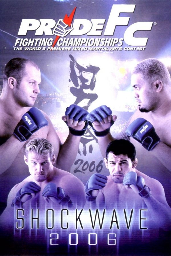 Pride Shockwave 2006
