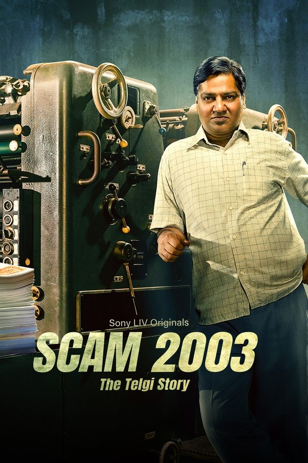 Scam 2003: The Telgi Story