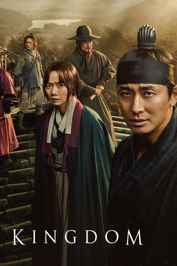 Kingdom Season 2