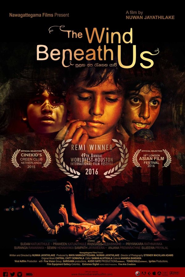 The Wind Beneath Us - සුළඟ අප රැගෙන යාවි