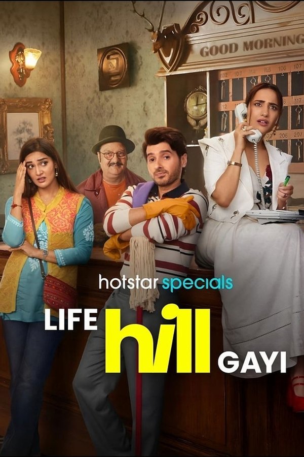 Life Hill Gayi