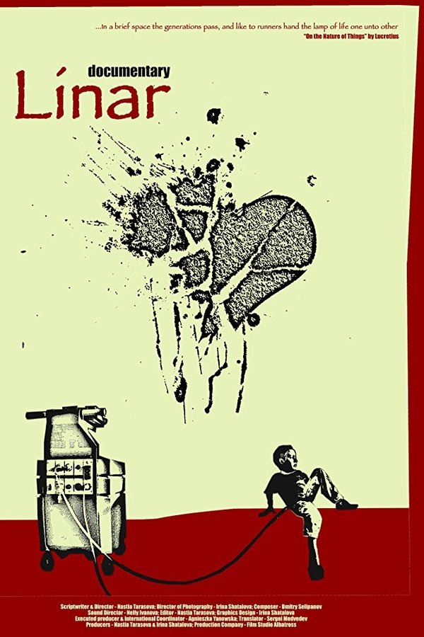 Linar