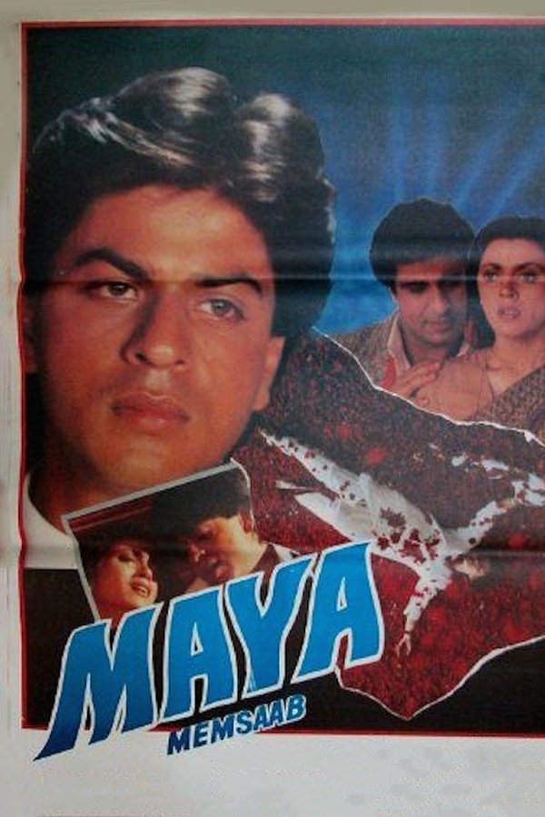 Maya Memsaab